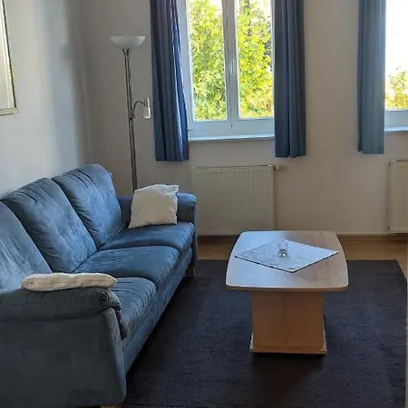 Haus Eintracht Апартаменты *